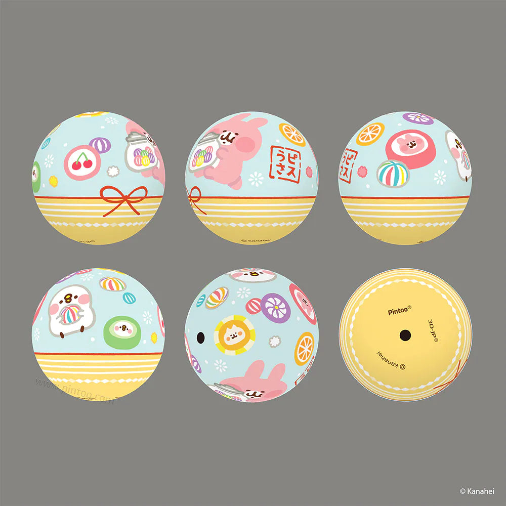 Kanahei's Small Animals Lollipop Puzzle Keychain – Candy Flavor (24 Pieces)