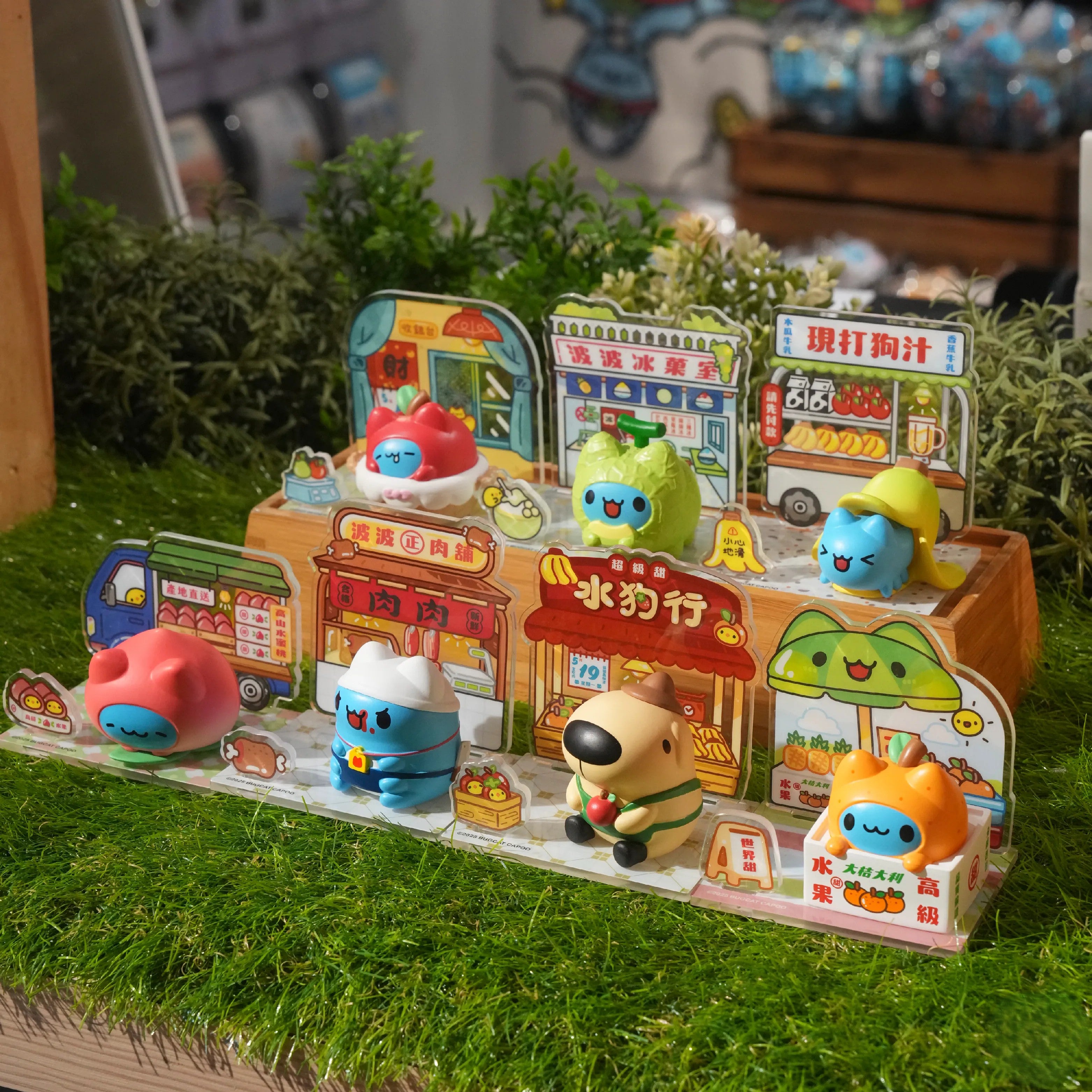 Bugcat capoo まとめ売り Bugcat Capoo Flavors of Taiwan Acrylic Scene Figures Blind Box