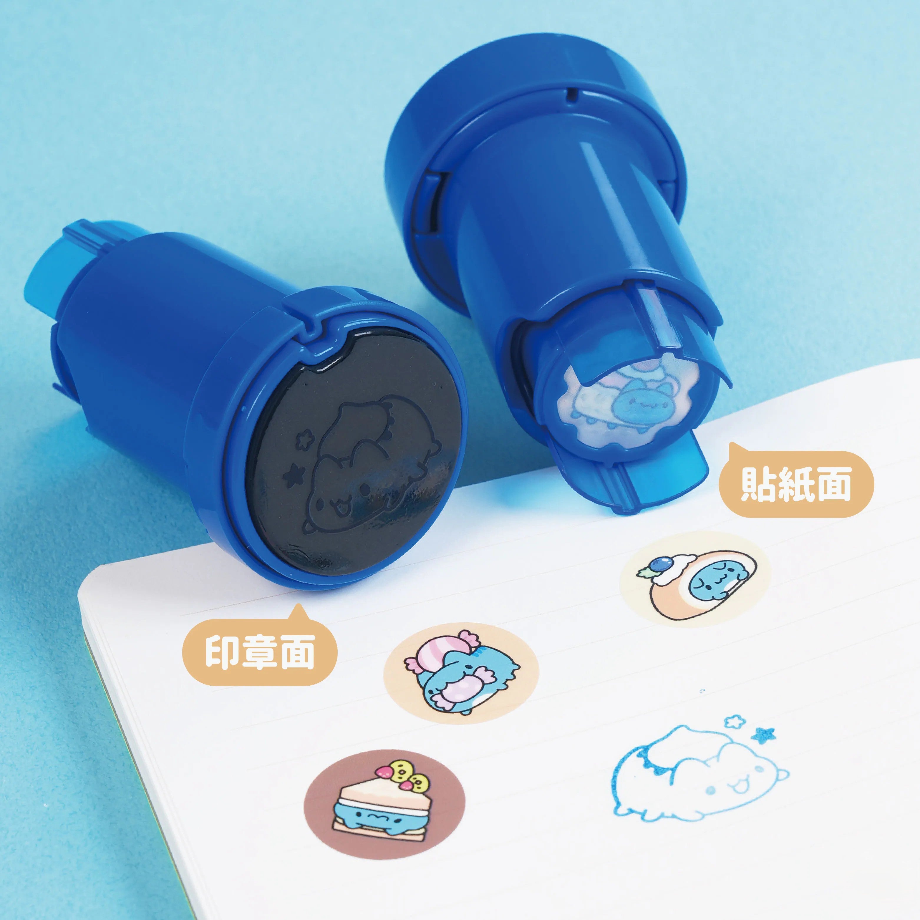Sweet Treats Capoo Stamp & Sticker Dispenser