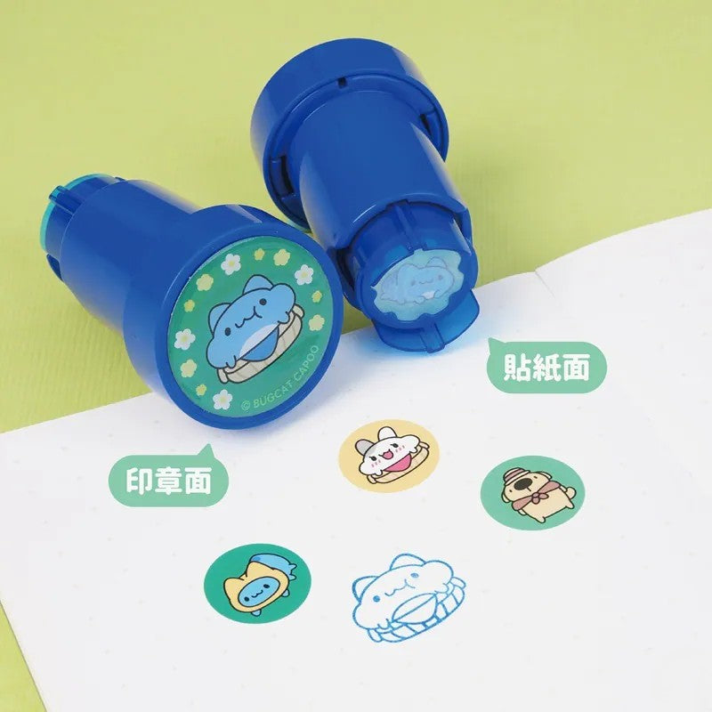 Bugcat Capoo Summer Adventure Sticker Stamp Dispenser