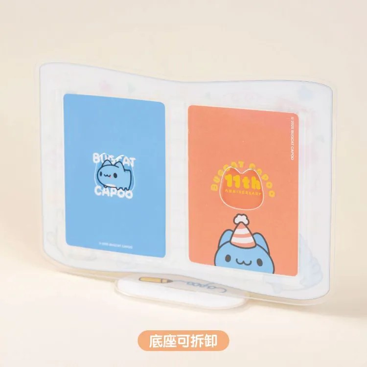 Capoo & Dogdog Notebook Doodle Card Display Stand (Double Card)