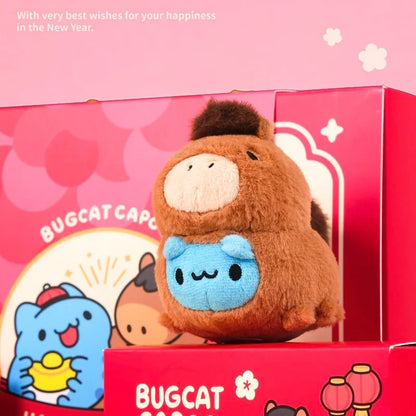 Bugcat Capoo 2026 “Gallop to Success” New Year Gift Box 🧧🐴