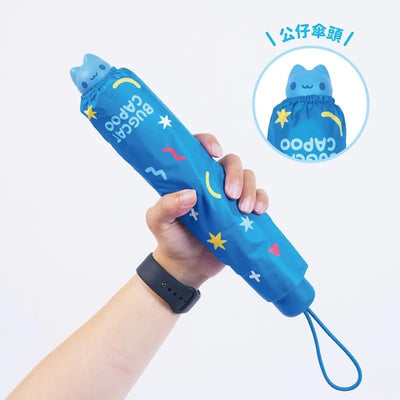 Capoo & Friends Picnic Fun UV Protection Automatic Umbrella with Detachable Capoo Figure Topper