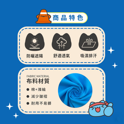 Classic Capoo Bucket Hat