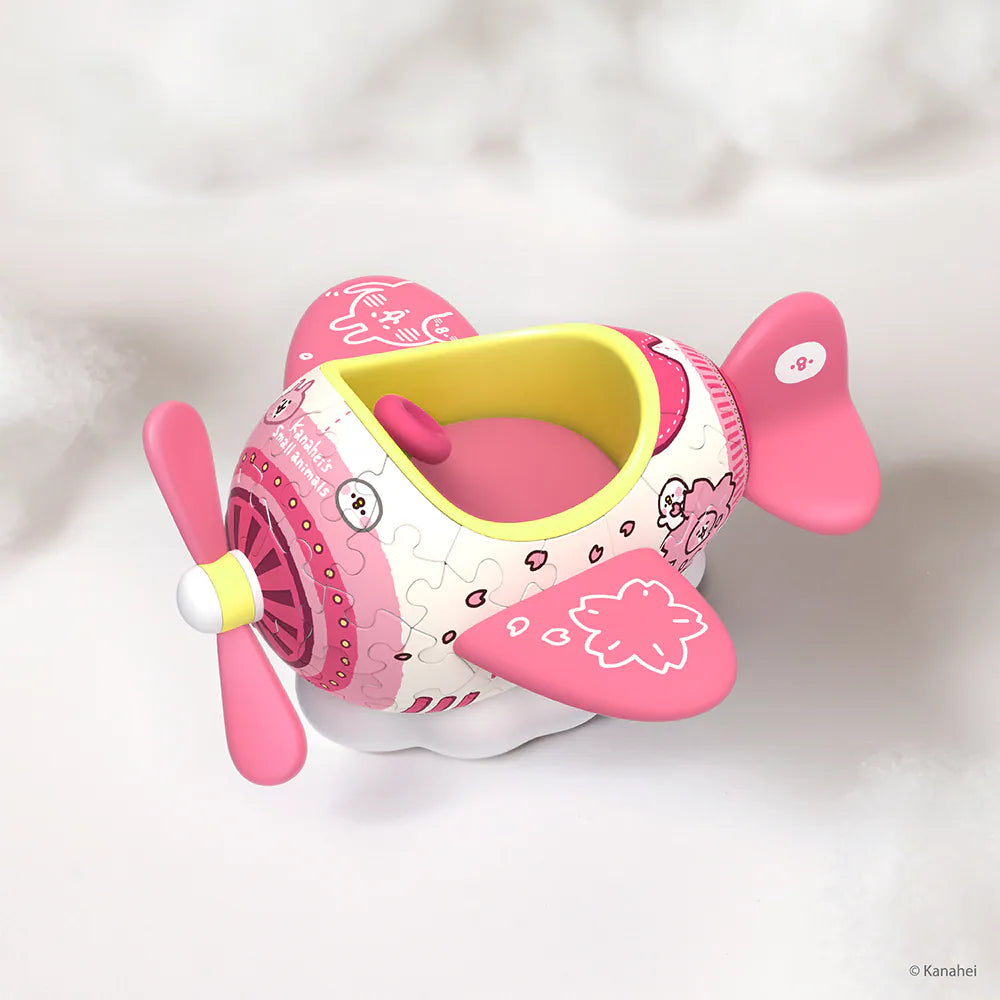 Kanahei's Small Animals Propeller Airplane Puzzle – Sakura (66 Pieces)