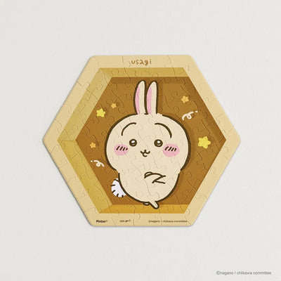 Chiikawa Hexagon Wall Tile Puzzle – Usagi (56 Pieces)