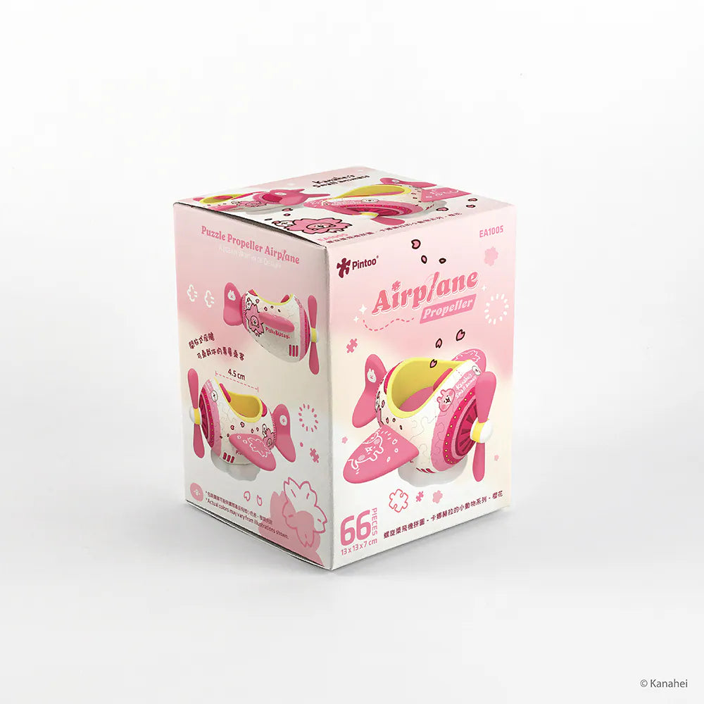 Kanahei's Small Animals Propeller Airplane Puzzle – Sakura (66 Pieces)