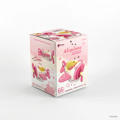 Kanahei's Small Animals Propeller Airplane Puzzle – Sakura (66 Pieces)