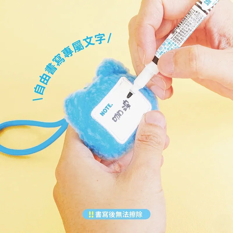 Capoo Big Face Multi-Purpose Memo Plush