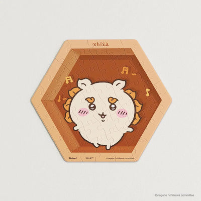 Chiikawa Hexagon Wall Tile Puzzle – Shisa (56 Pieces)