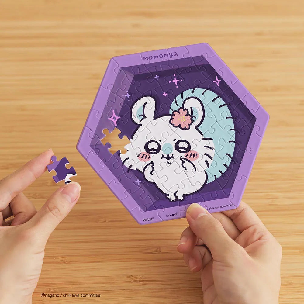 Chiikawa Hexagon Wall Tile Puzzle – Momonga (56 Pieces)