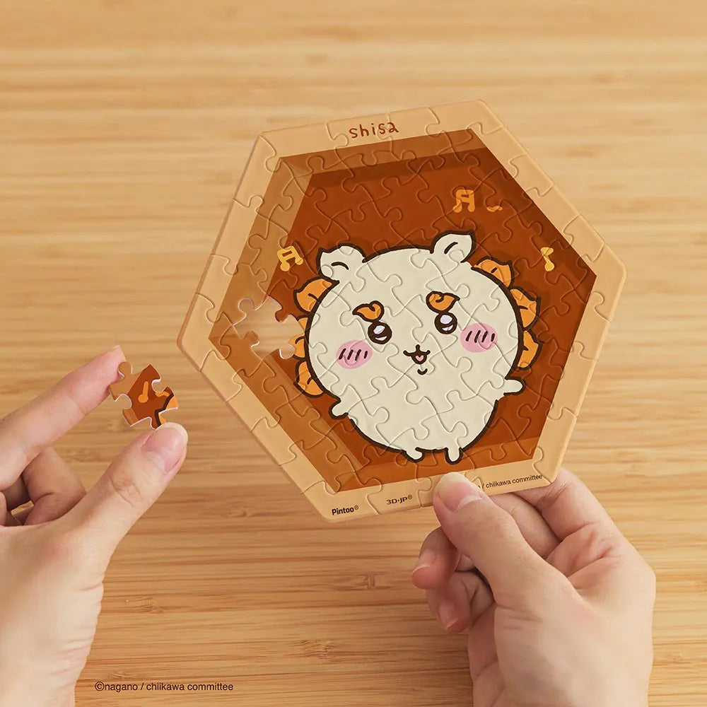 Chiikawa Hexagon Wall Tile Puzzle – Shisa (56 Pieces)