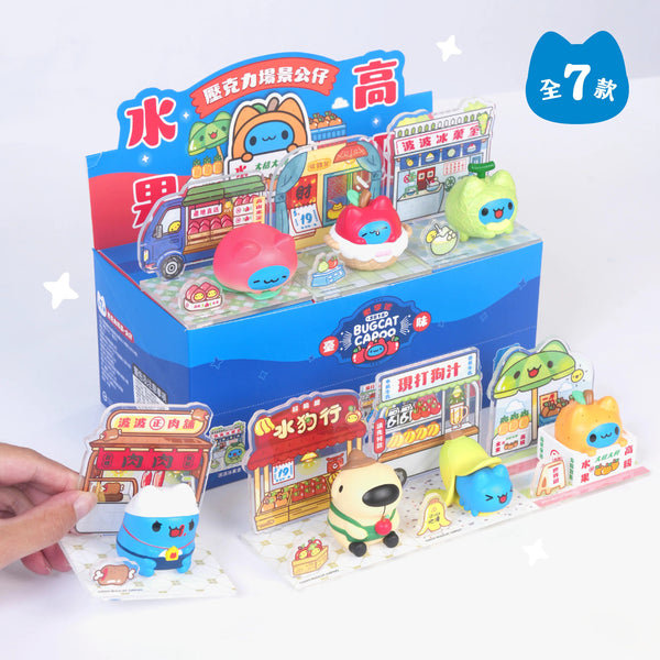 Bugcat Capoo: Flavors of Taiwan Acrylic Scene Figures (6 pcs)