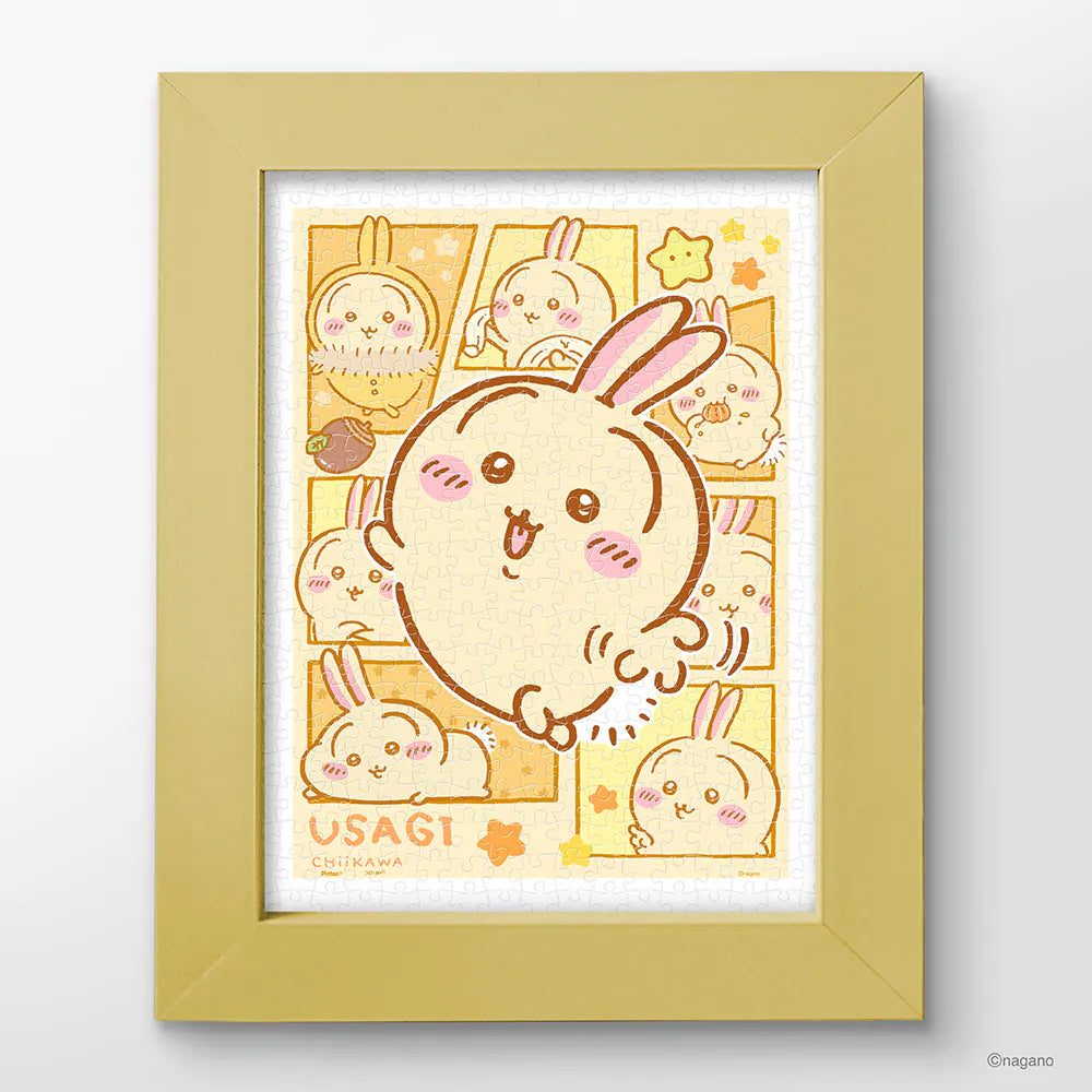 Chiikawa Usagi 300-Piece Puzzle