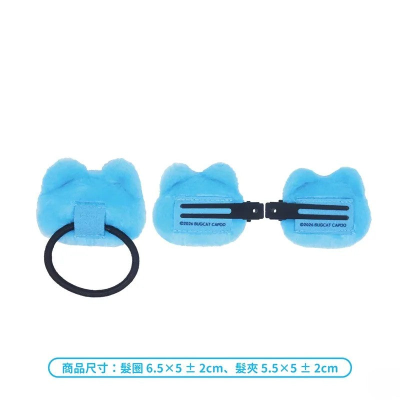 Classic Bugcat Capoo Fluffy Hair Accessories Set