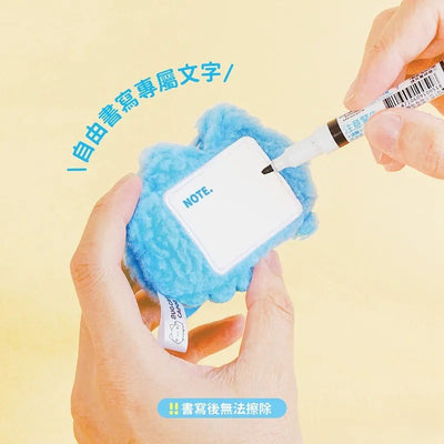 Classic Capoo Multi-Purpose Memo Plush