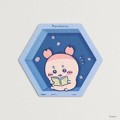 Chiikawa Hexagon Wall Tile Puzzle – Furuhonya (56 Pieces)