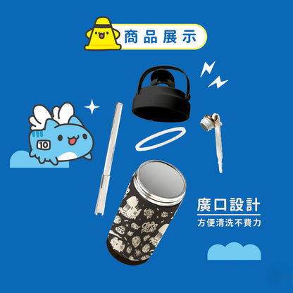 CAPOO RUN: Strange Capoo Tumbler (White)