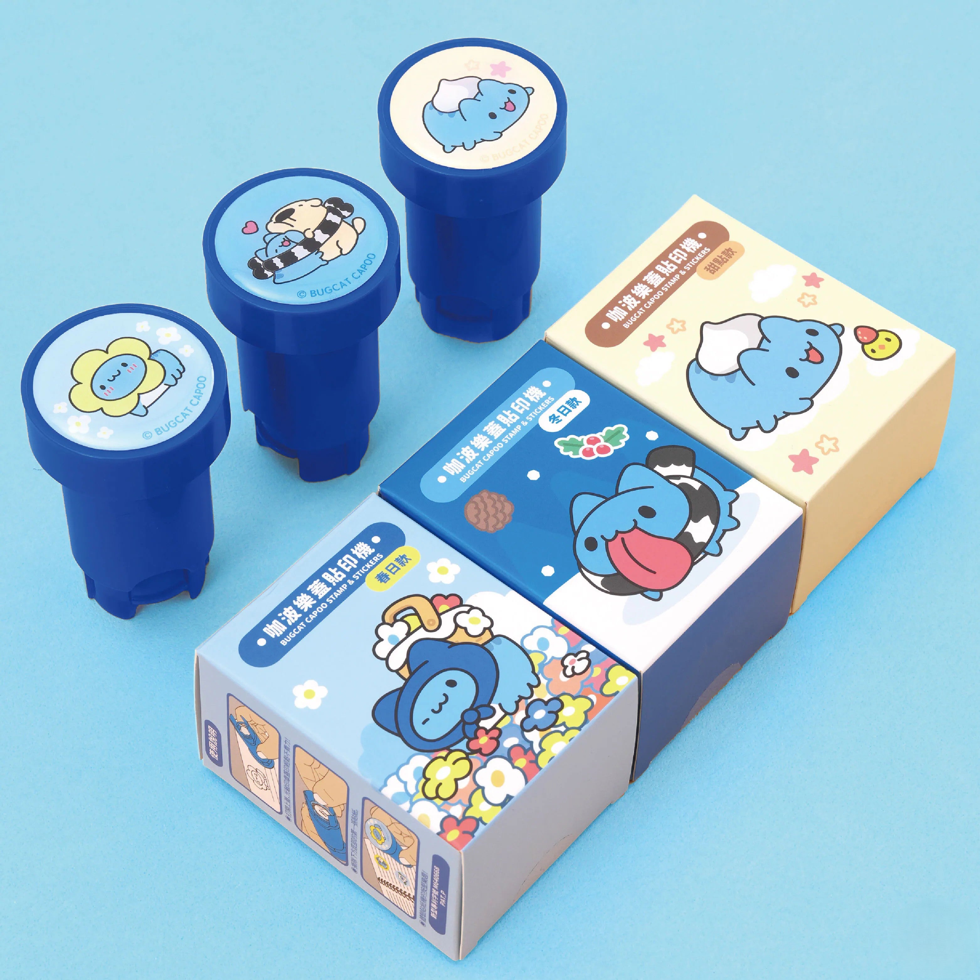 Winter Warmth Capoo Stamp & Sticker Dispenser