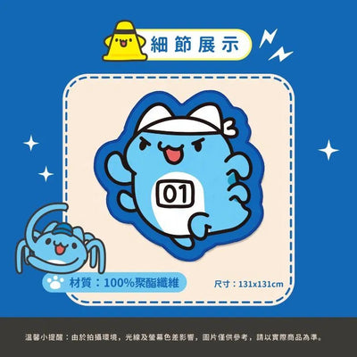 Capoo Run Absorbent Bath Towel – Capoo