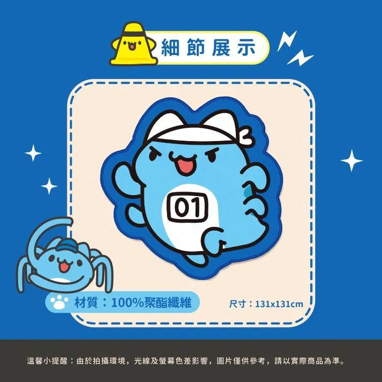 Capoo Run Absorbent Bath Towel – Capoo