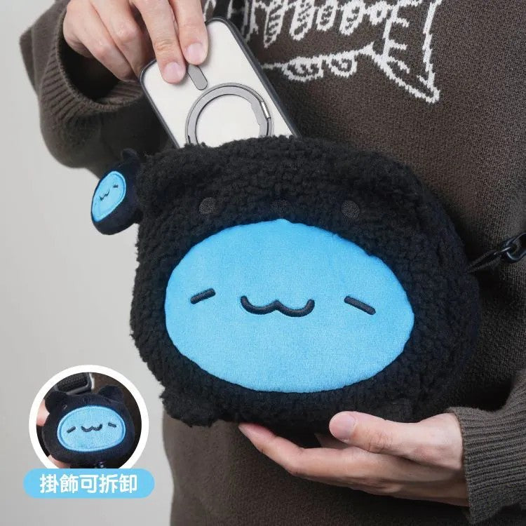 Black Bear Capoo Fluffy Crossbody Bag (With Plush Charm)