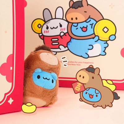 Bugcat Capoo 2026 “Gallop to Success” New Year Gift Box 🧧🐴