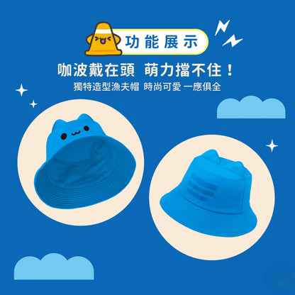 Classic Capoo Bucket Hat