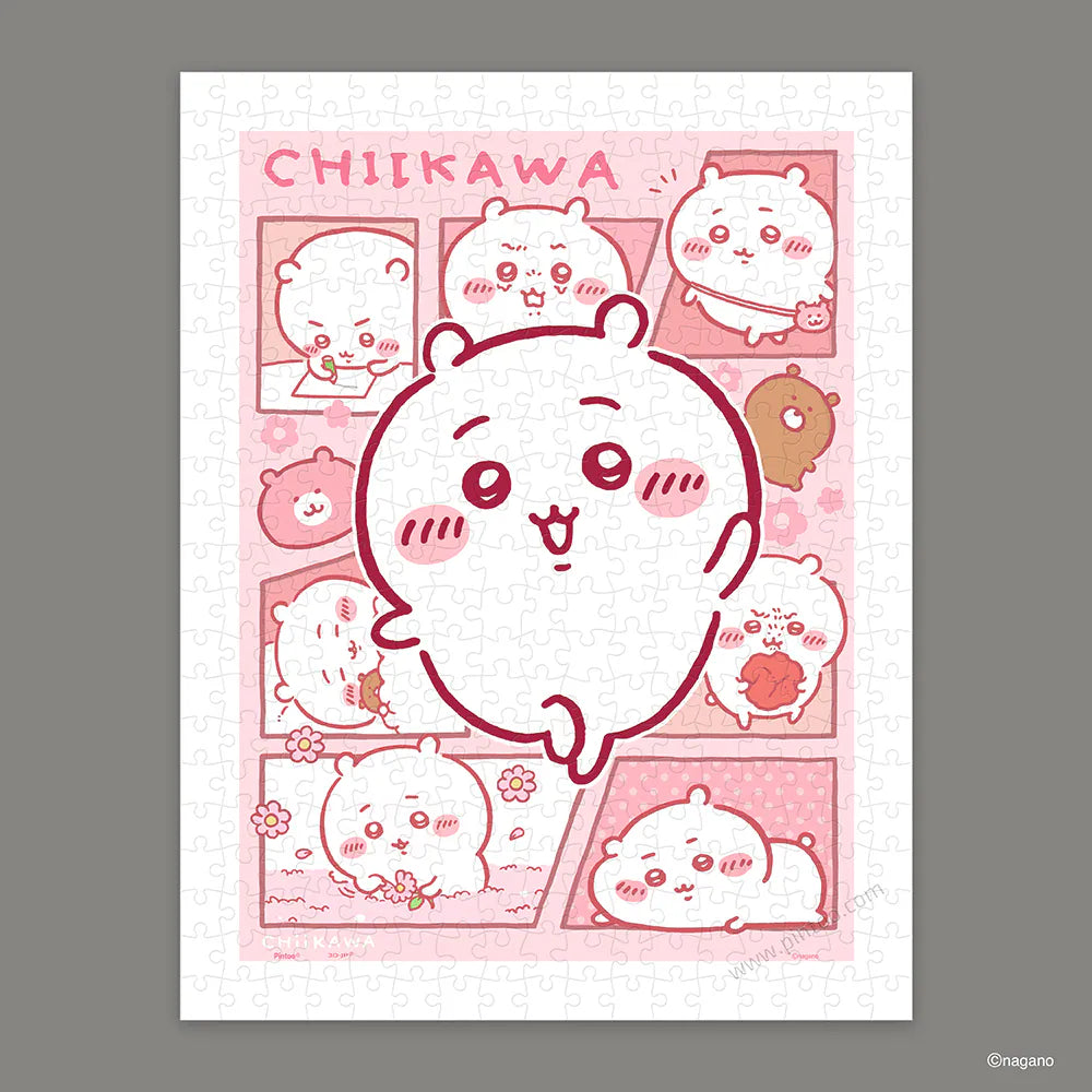 Chiikawa 300-Piece Puzzle