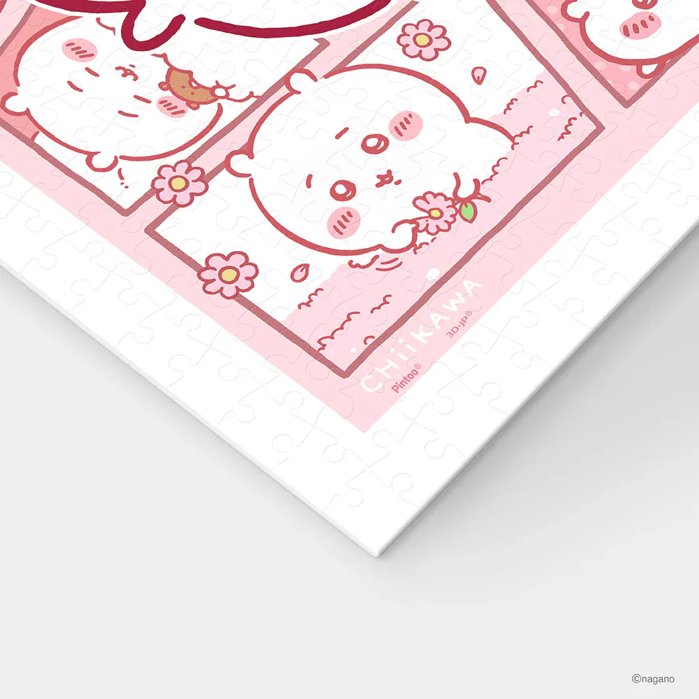 Chiikawa 300-Piece Puzzle