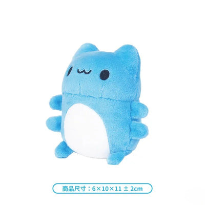 Bugcat Capoo 11cm Plush Charm