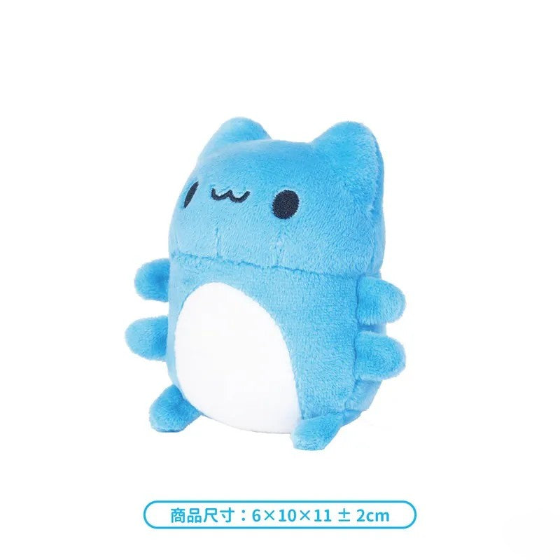 Bugcat Capoo 11cm Plush Charm