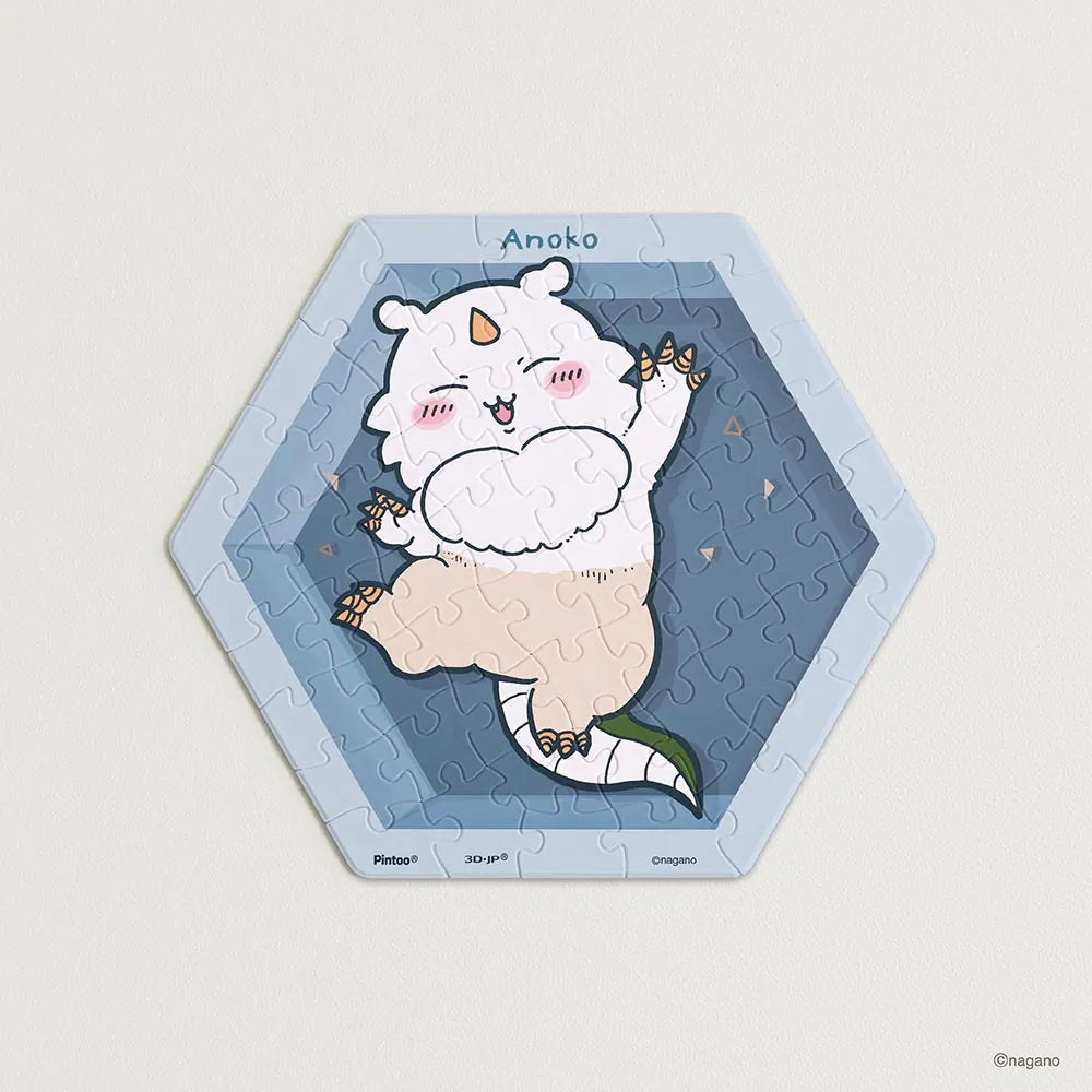 Chiikawa Hexagon Wall Tile Puzzle – Anoko (56 Pieces)