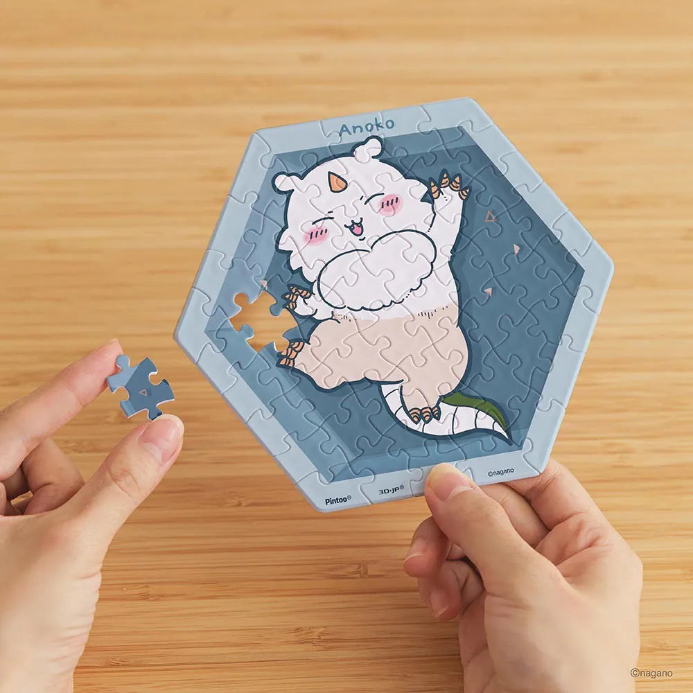 Chiikawa Hexagon Wall Tile Puzzle – Anoko (56 Pieces)