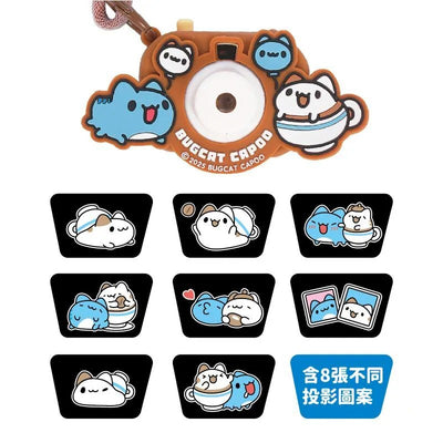 Bugcat Capoo Mini Projector Keychain – Set of 5