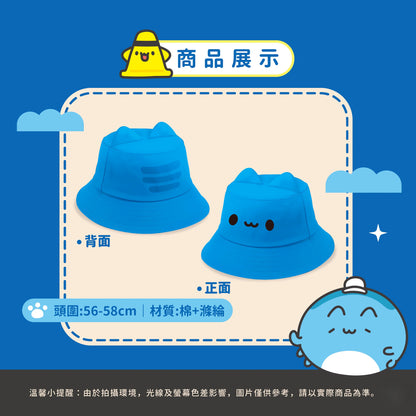 Classic Capoo Bucket Hat