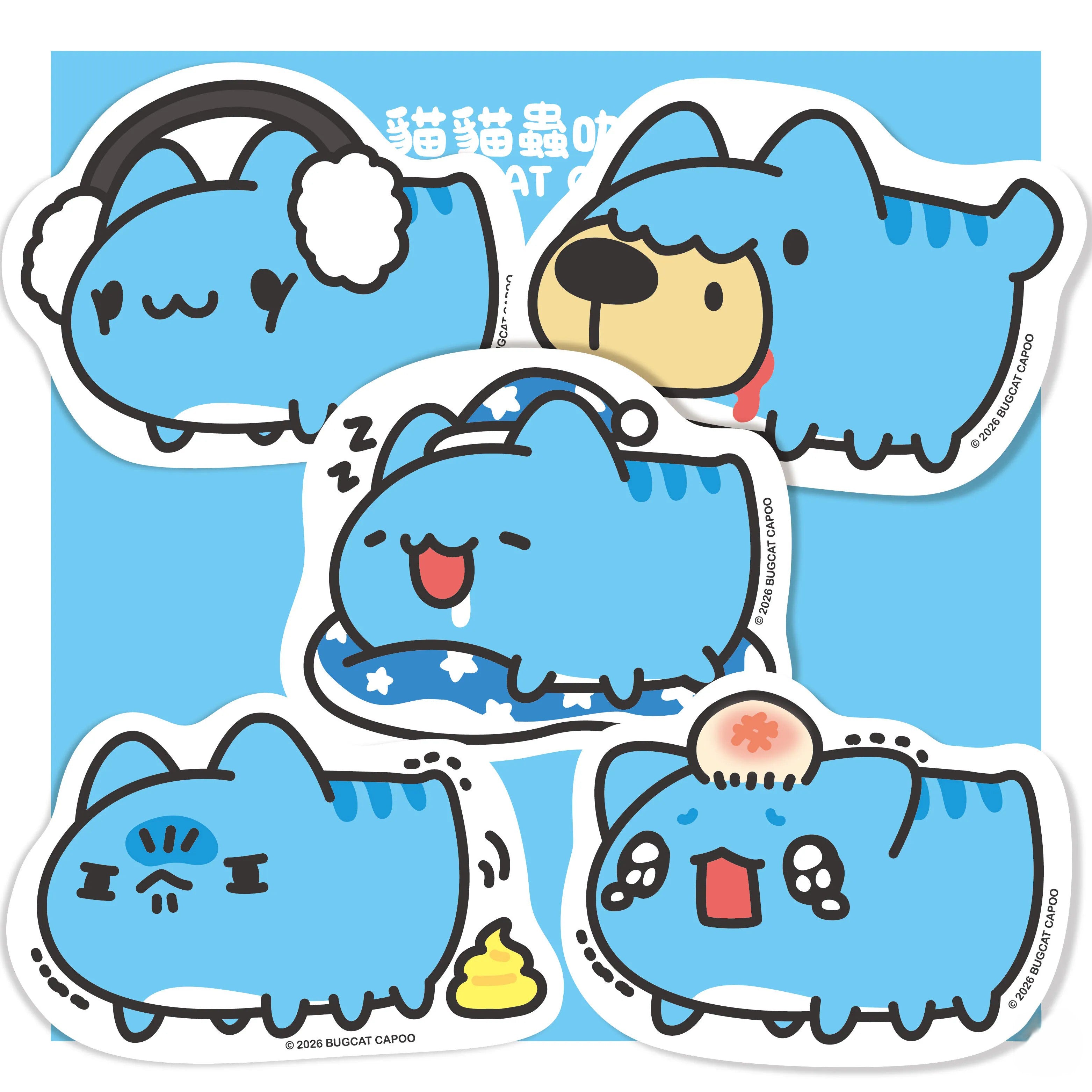 Capoo Lazy Everyday Waterproof & Sunproof Sticker Set