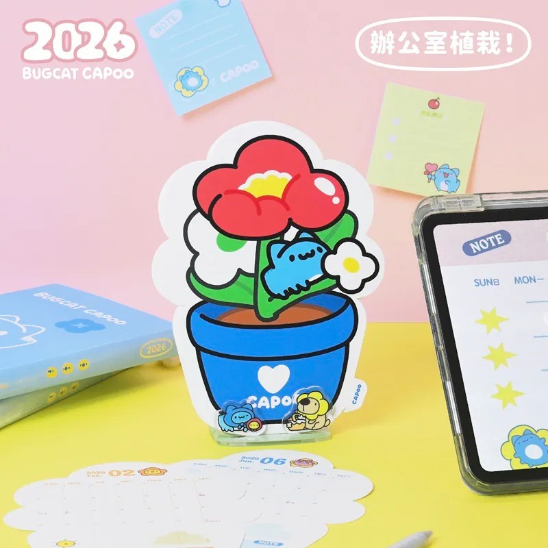 🌸Bugcat Capoo 2026 “Little Romance” Acrylic Stand Calendar Set