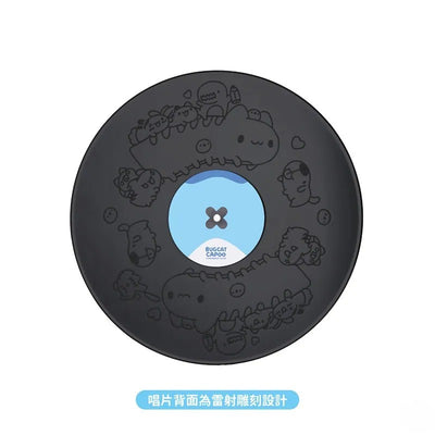 Capoo Daily Time Vinyl Record