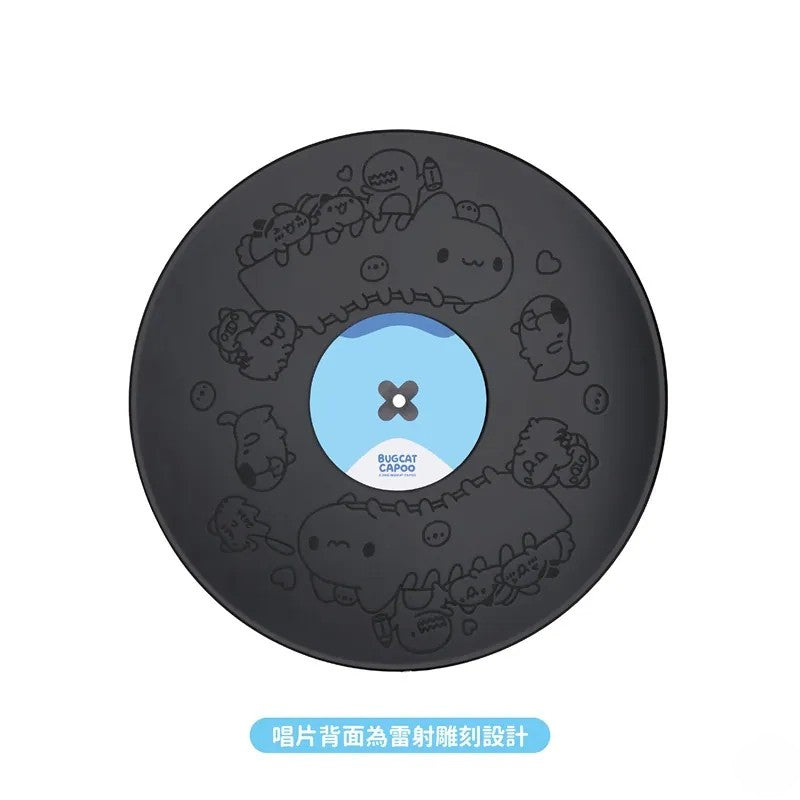 Capoo Daily Time Vinyl Record