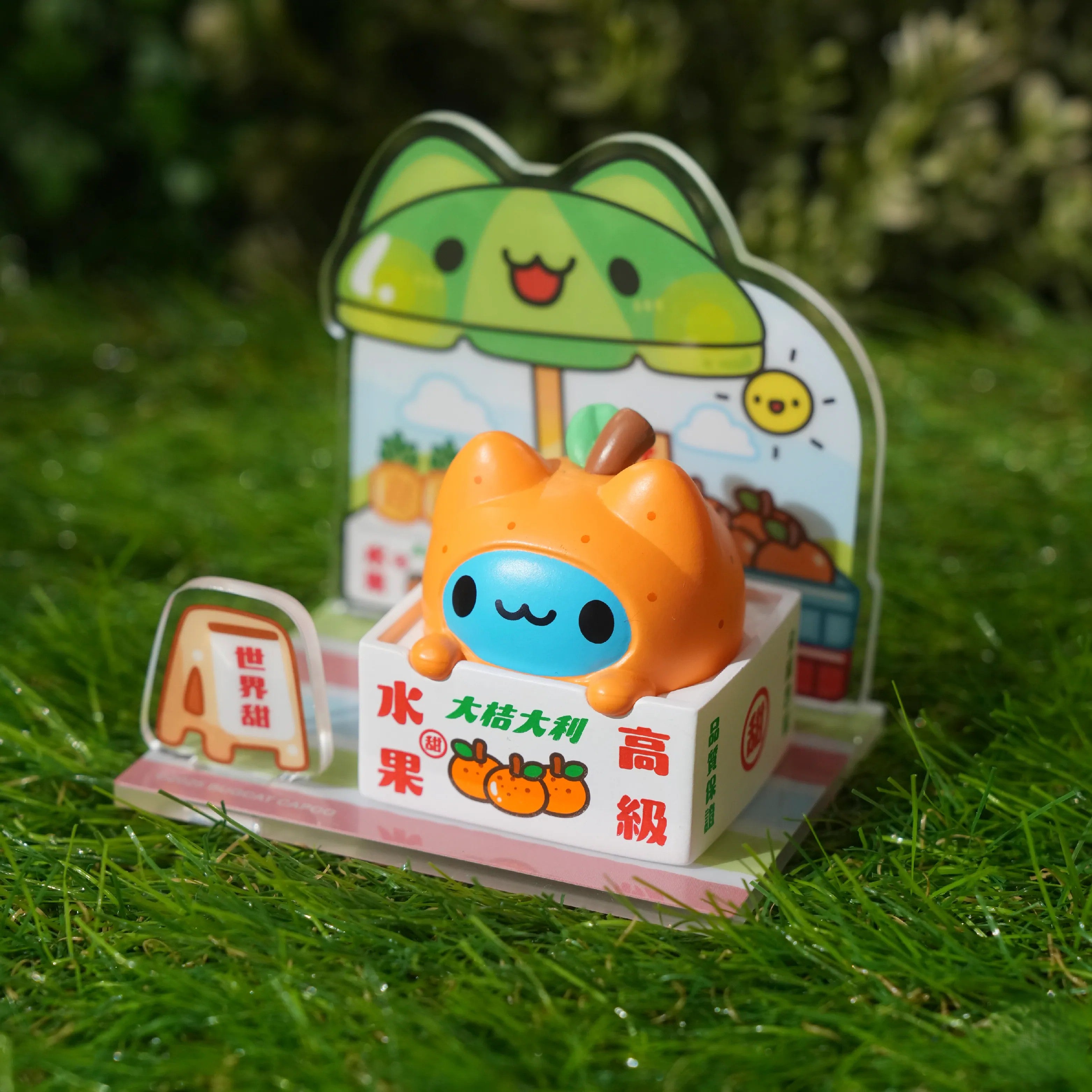 Bugcat Capoo Flavors of Taiwan Acrylic Scene Figure Blind Box