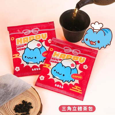 Bugcat Capoo 2026 “Gallop to Success” New Year Gift Box 🧧🐴