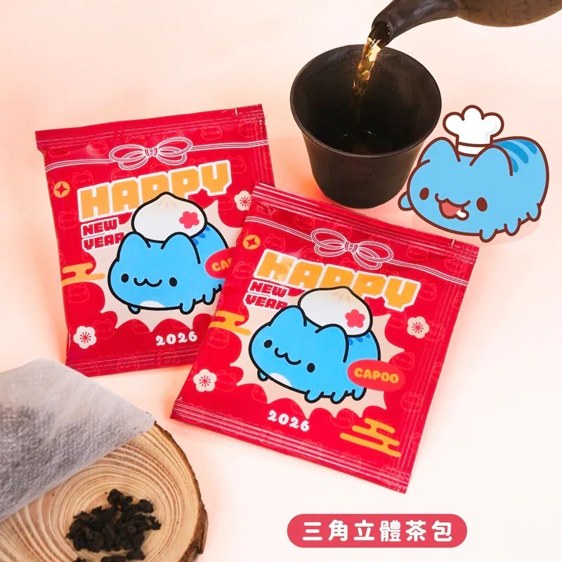 Bugcat Capoo 2026 “Gallop to Success” New Year Gift Box 🧧🐴