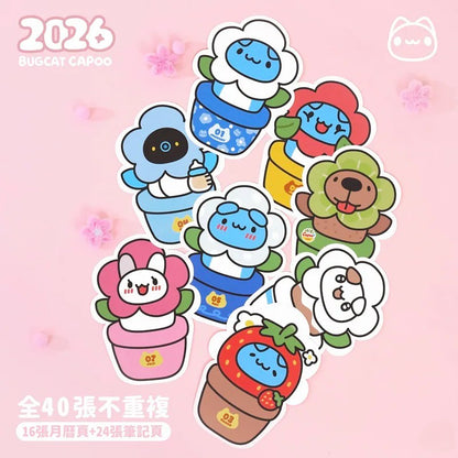 🌸Bugcat Capoo 2026 “Little Romance” Acrylic Stand Calendar Set