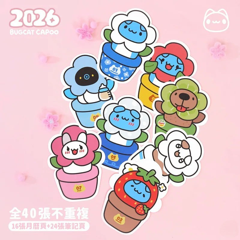 🌸Bugcat Capoo 2026 “Little Romance” Acrylic Stand Calendar Set