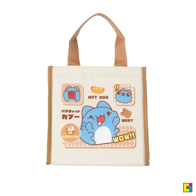 Hungry Capoo Insulated Lunch Bag