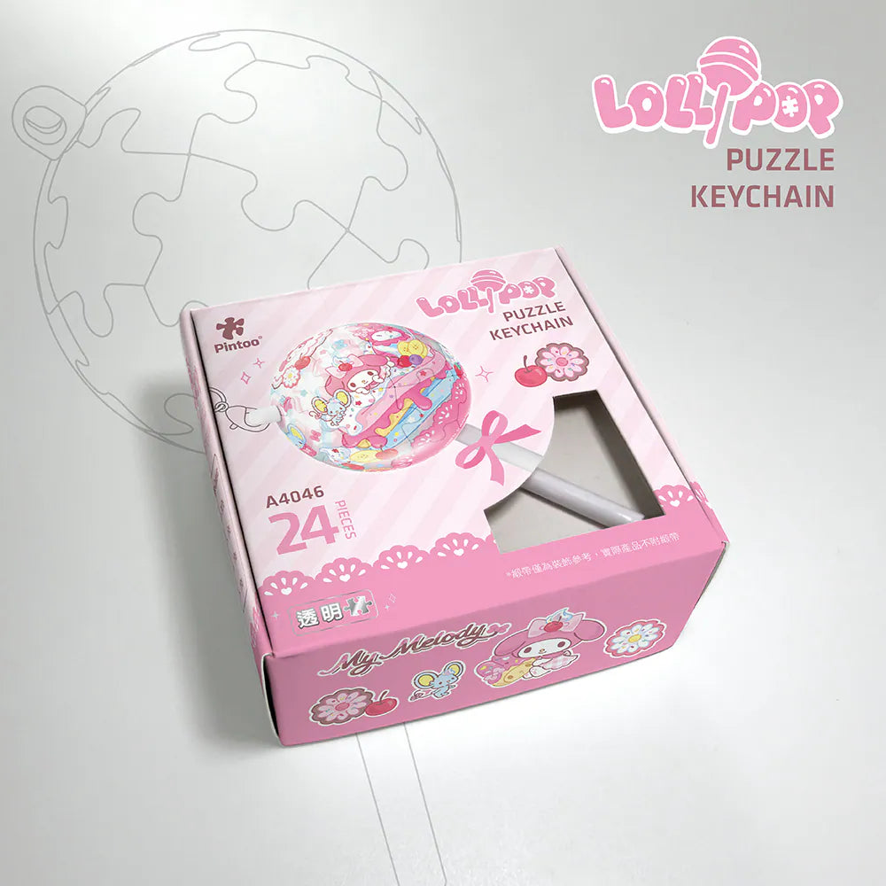 My Melody Lollipop Puzzle Keychain – Floral Fruit Flavor (24 Pieces)