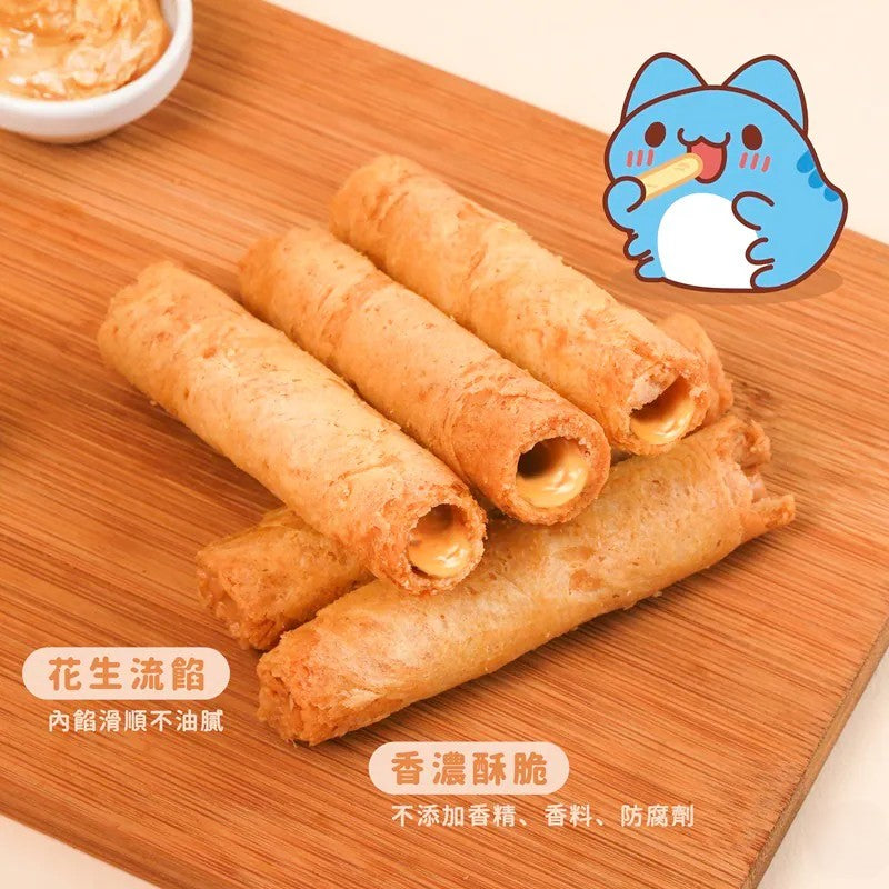 Bugcat Capoo 2026 “Gallop to Success” New Year Gift Box 🧧🐴