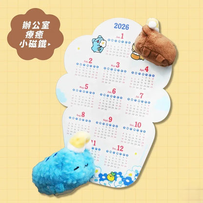 Capoo & Bear Sleepy Magnet Plush Set