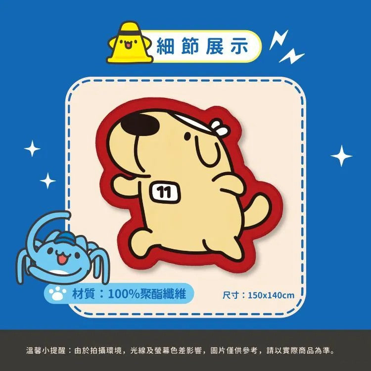 Capoo Run Absorbent Bath Towel – Dogdog